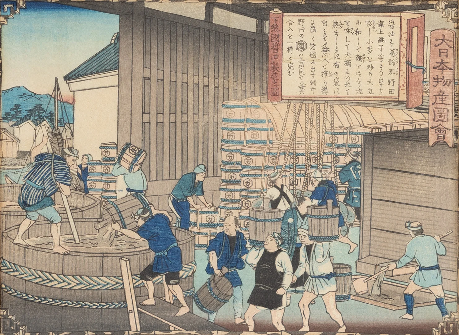 UTAGAWA HIROSHIGE (1842-1894) ur serien "Dai Nippon Bussan Zue". — Engravings & Prints — Auktionshuset Kolonn