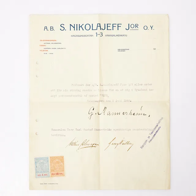 AUTOGRAF. General Carl Gustaf Mannerheim, telegram, 1920.