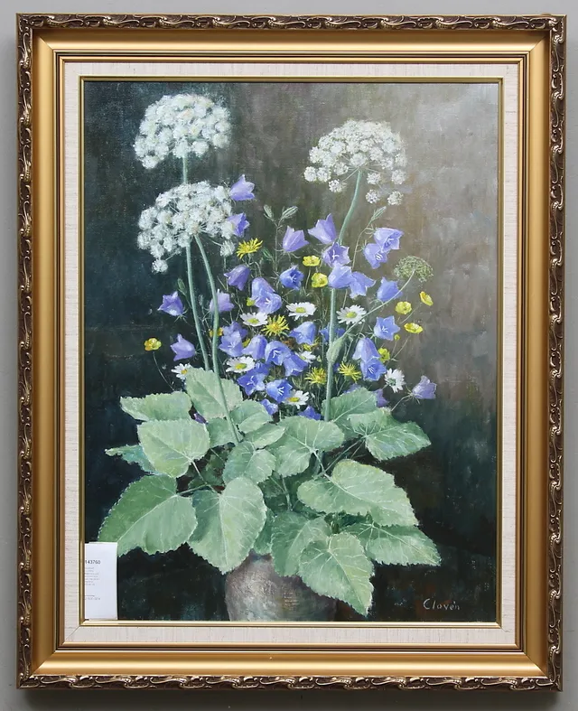 GUNNAR CLOVÉN. Blåklockor och smörblommor i vas. Olja på duk. Signerad Clovén.
