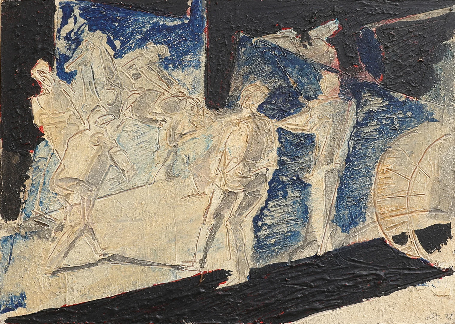 KARL EINAR ANDERSSON. FIGURKOMPOSITION. — Paintings — Crafoord Auktioner Lund