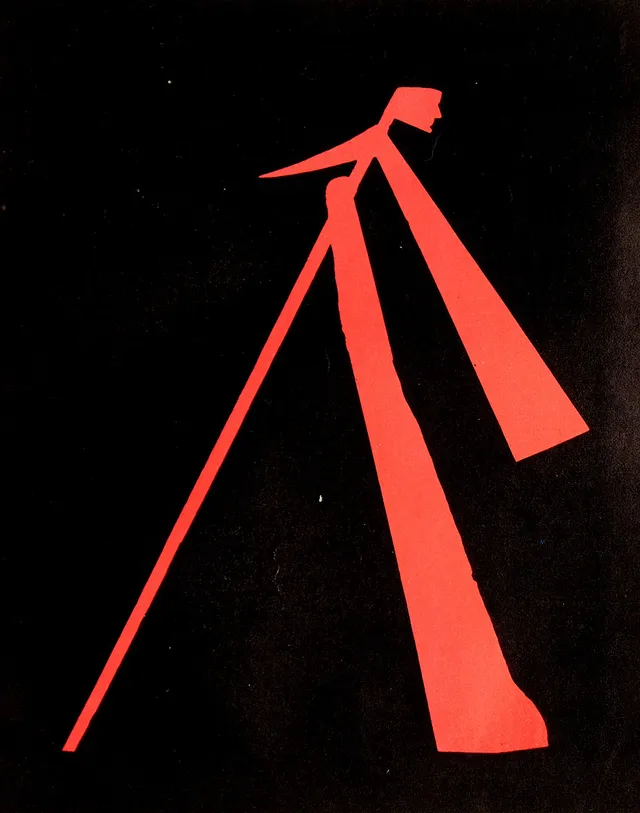 KARL GÖTE BEJEMARK (1922-2000),.Greta Garbo, Till Dig från mig KGB, silkscreen + blyertsskiss.
