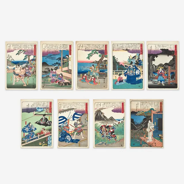 UTAGAWA HIROSHIGE (JAPAN, 1797-1858). Nine illustrations from the Tale of Soga Brothers, 曽我物語図絵, (Soga monogatari zue).