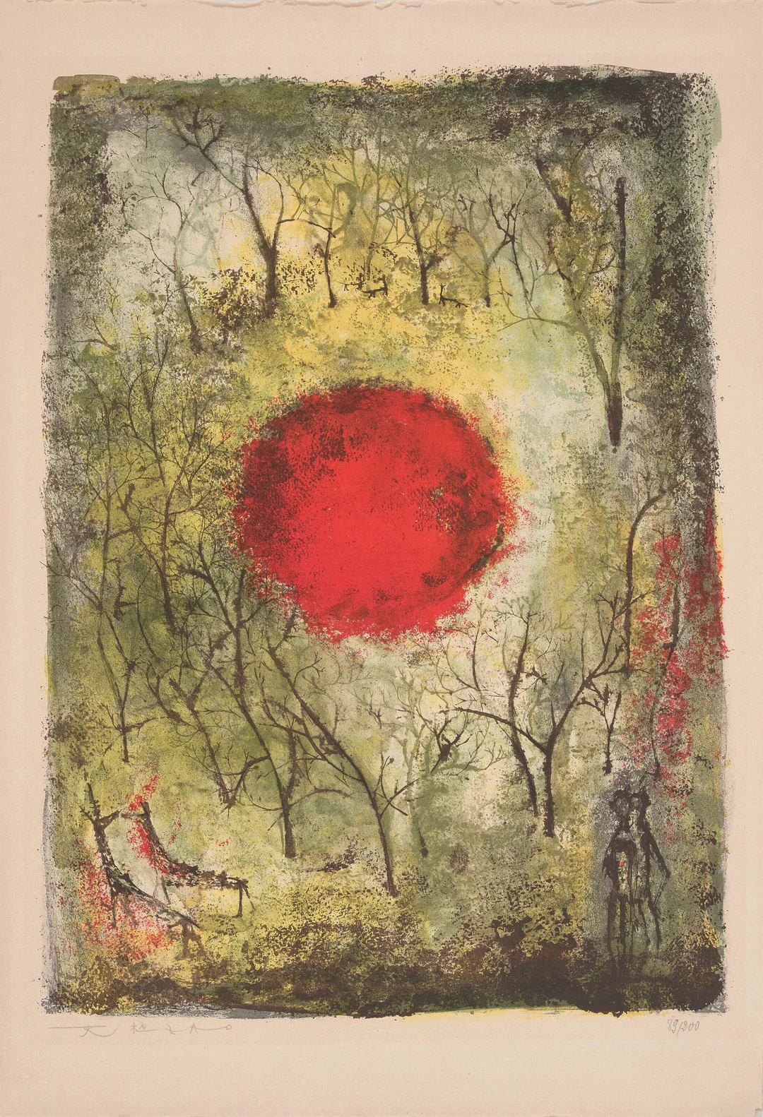 Wou-Ki, Zao — "Le soleil rouge (Den røde solen)" 1950 — Kunst/Grafikk — Blomqvist