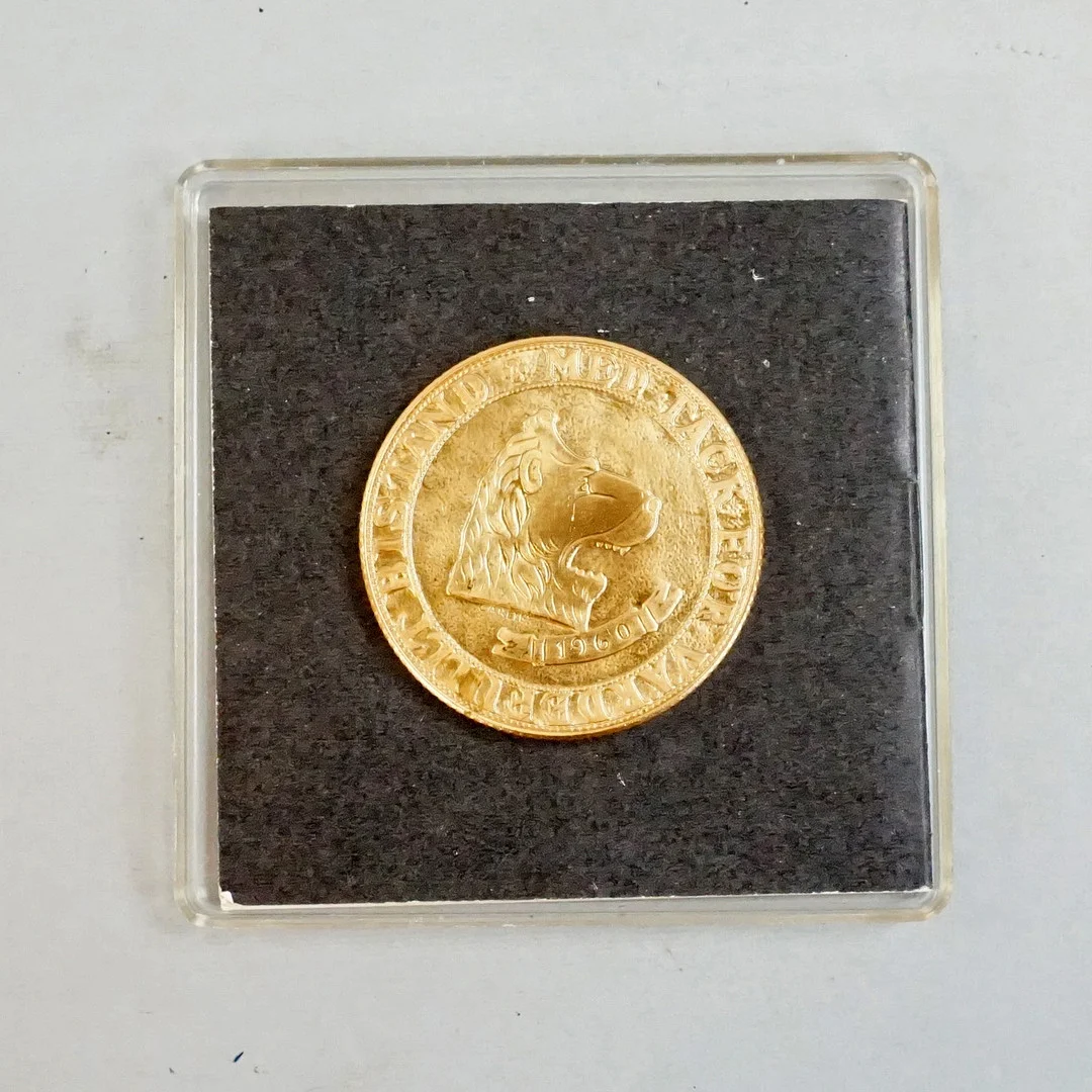 MINNESMYNT, 1 st, Konungens Regalskepp Wasa,1960. — Coins & Banknotes — Roslagens Auktionsverk