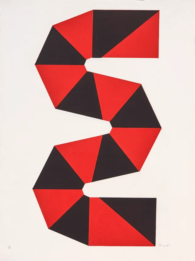 Sugaï, Kumi — "July '93" 1993
