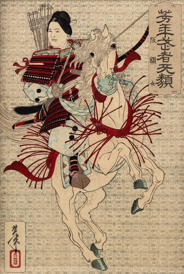 TSUKIOKA YOSHITOSHI (1839-1892). Hangaku Gozen (阪額女), Ausgabe Meiji 19 (1886).
