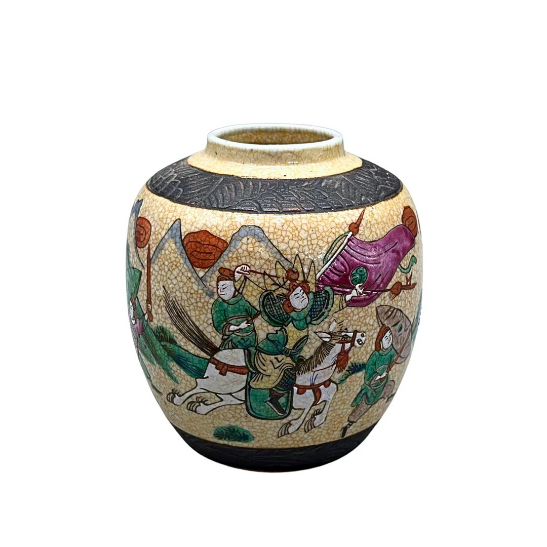 ASIATISCHE KERAMIKVASE MIT EINER CRAQUELÉ-GLASUR. — Ceramics & Porcelain — Auktionshaus Stuber's Hammerschlag