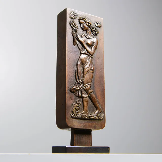 OSCAR ANTONSSON. Vas, art deco, Athena Ystad, 1930/40-tal.