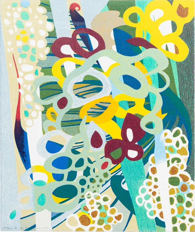 KARL AXEL PEHRSON. Komposition, färgserigrafi, signerad, numrerad 141/150.