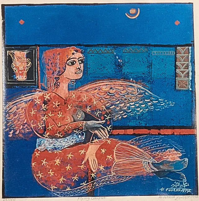 FUAD AL FUTAIH (1948 - 2018). Blandteknik, daterad 1997, numrerad 29/100, "Flying carpet".