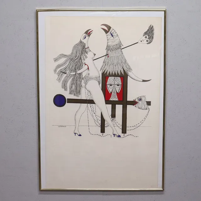 MAX WALTER SVANBERG. litografi, surrealistisk figurkomposition.