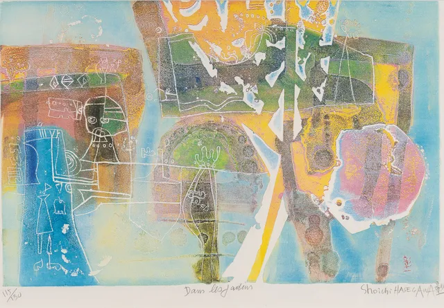 SHOICHI HASEGAWA. Färgetsning "Dans les Jardin" Signerad & Numrerad 115/130.