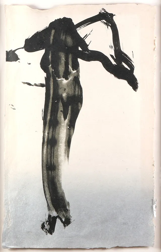CLAES HAKE. Litografi, 23/150. Komposition. Signerad.