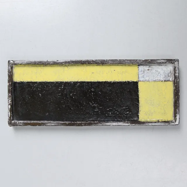 INGRID ATTERBERG. "Kort Serie" , fat, modell A1, Upsala-Ekeby, numrerad 41/100 samt signerad, 1956.