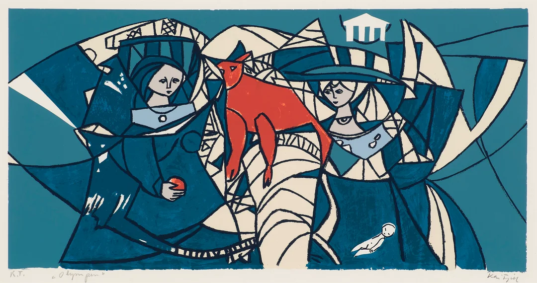 Fjell, Kai — "Olympen" 1967 — Kunst/Grafikk — Blomqvist