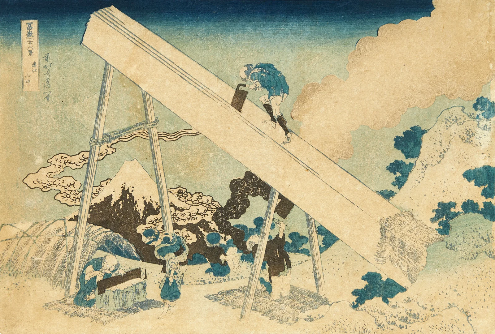 KATSUSHIKA HOKUSAI (1760-1849), Totomi sanchu (In the Mountains of Totomi). From the series Fugaku sanjurokkei (Thirty-six Views of Mount Fuji). Signed Hokusai aratame Iitsu hitsu (Brush of Iitsu, changed from Hokusai). 19th century print. — Engravings & Prints — Crafoord Auktioner Stockholm