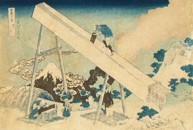 KATSUSHIKA HOKUSAI (1760-1849), Totomi sanchu (In the Mountains of Totomi). From the series Fugaku sanjurokkei (Thirty-six Views of Mount Fuji). Signed Hokusai aratame Iitsu hitsu (Brush of Iitsu, changed from Hokusai). 19th century print.