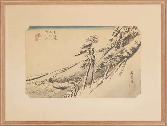 ANDO UTAGAWA HIROSHIGE (1797-1858). "Kameyama: Clear Weather after Snow" (Kameyama, yukibare) ur Hoeidos upplaga av serien "Fifty-three Stations of the Tokaido" (Tokaido gojusan tsugi no uchi).