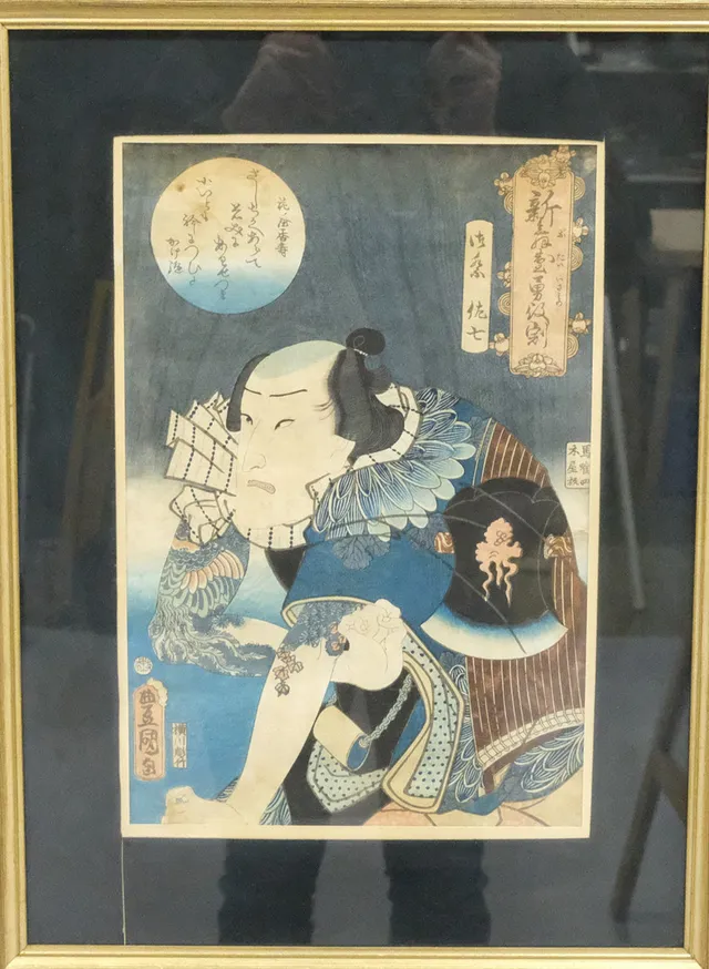 JAPANSKT TRÄSNITT.