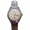 ANKER 100 HERRENARMBANDUHR. — Wristwatches — Auktionshaus Stuber's Hammerschlag