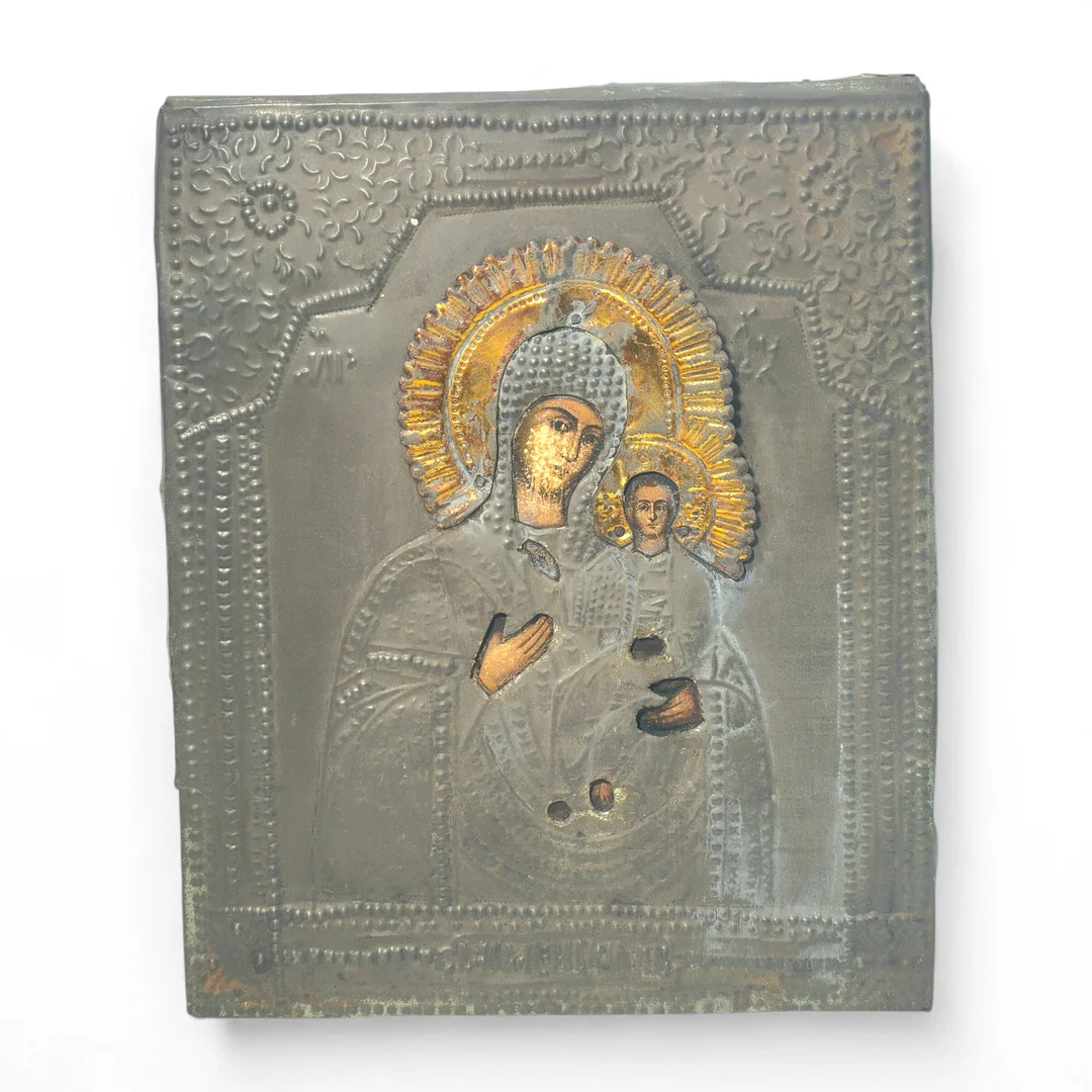 Icono ortodoxo en madera y metal. Siglo XX. — Other collectables — Arce Auctions
