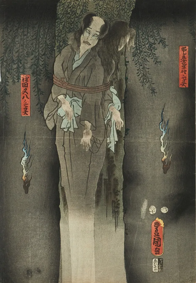 UTAGAWA KUNISADA (1786-1865). Kabukiskådespelaren Ichikawa Kodanji IV som Kamata Matahachi och Iwai Hanshiro VIII som Kikuno i skådespelet Matsutaka temari fujitsuroku.