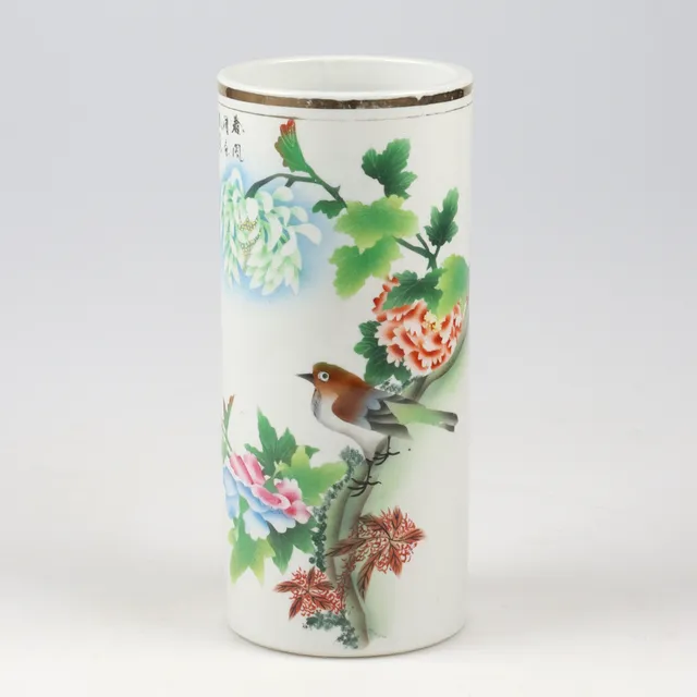 PENSELVAS så kallad "Brush pot", porslin, kina, 1900-tal.