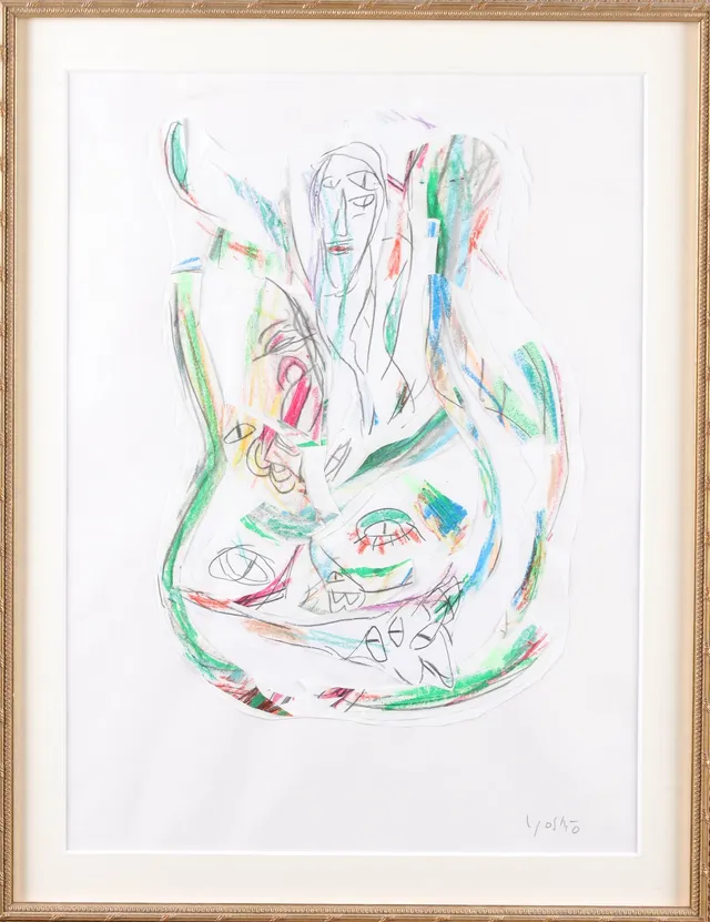Yoshio Nakajima. Collage