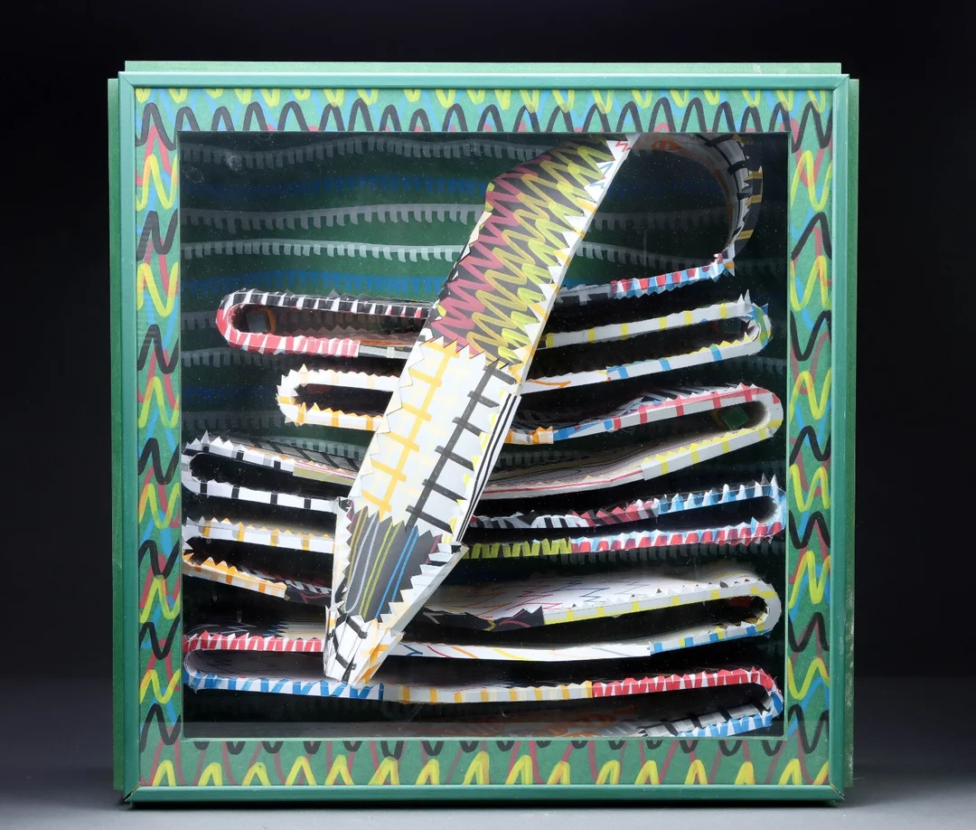 Ubekendt kunstner. Vægrelief — Paintings and sculptures/Prints and photography — Lauritz