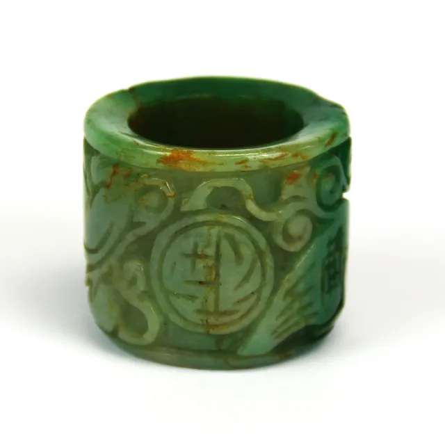 CHINESE JADE ARCHER'S THUMB RING.