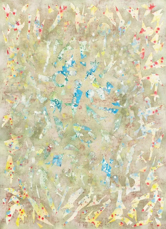 ALFRED BOMAN (FÖDD 1981). Utan titel.