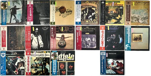 20 LPs. Japanese releases. Buffalo Springfield. Crosby, Stills & Nash. All with Obi. (20).