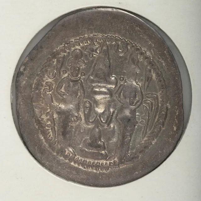 MYNT, Persien, ca 600-talet.