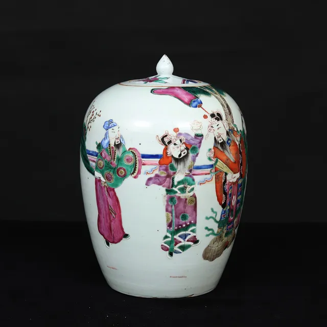 BOJAN, porslin, 18/1900-tal, Kina.