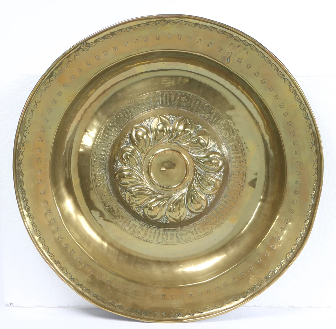 A MID-16TH CENTURY LARGE BRASS ALMS DISH, NUREMBERG, CIRCA 1550. — Pewter, Brass & Copper — Bishop & Miller