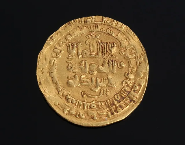Islamisk gulddinar, 1800-tallet