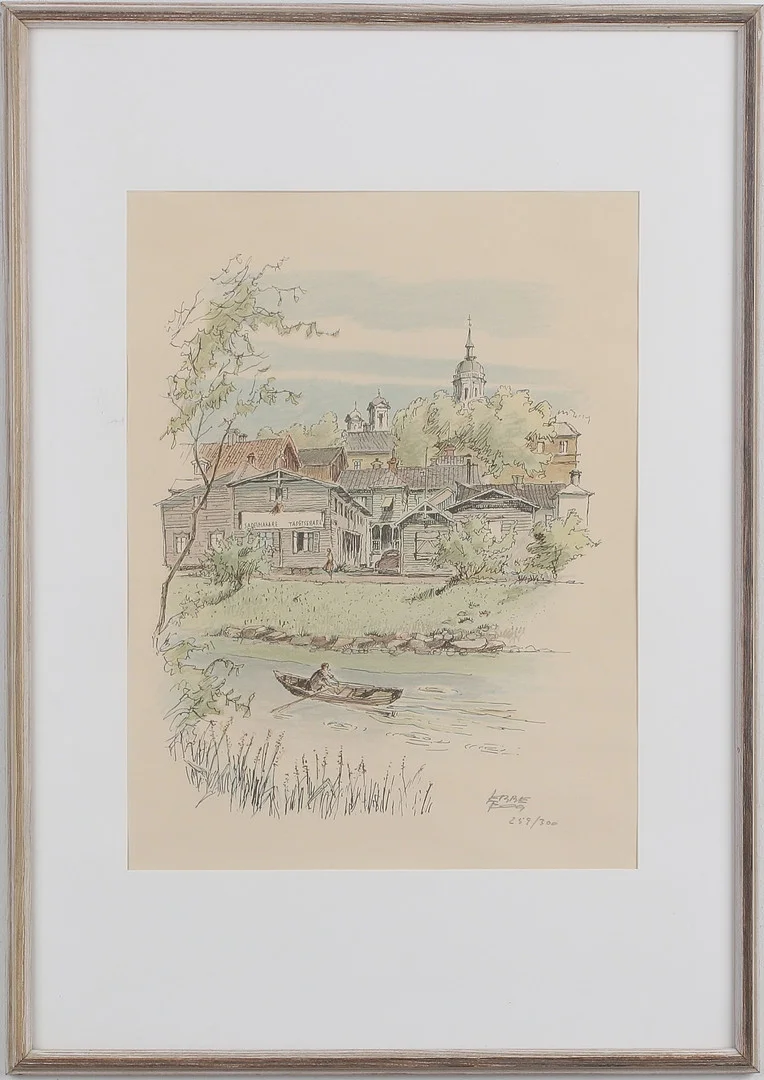 EBBE FOG. "Gammal bebyggelse i Östanbäcken, Härnösand", färglitografi, signerad och numrerad 259/300. — Engravings & Prints — Stadsauktion Sundsvall