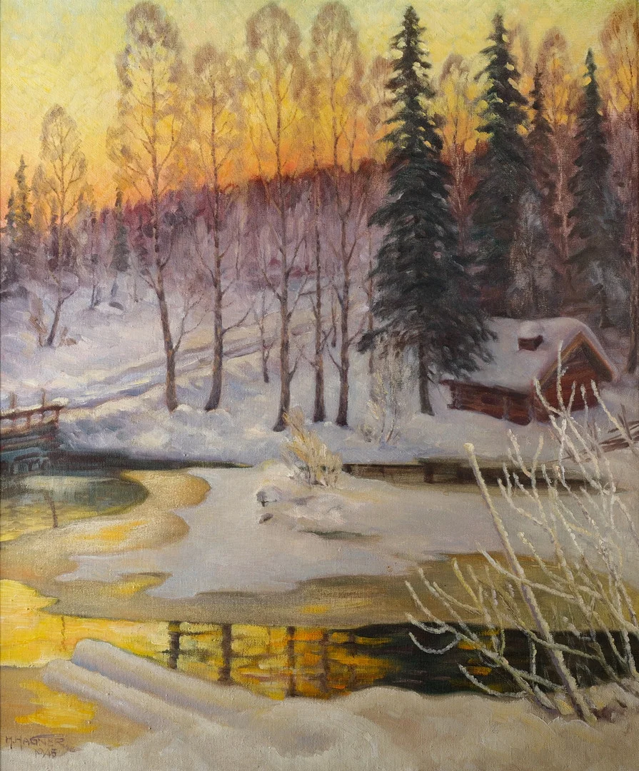 OIDENTIFIERAD KONSTNÄR. Olja på duk, "Hemshyttedammen, Söderbärke", signerad H. Hagner och daterad -47. — Paintings — Wickmans
