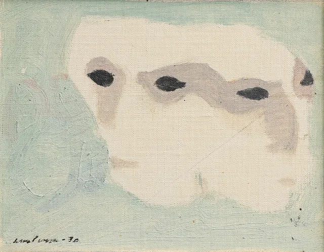 LASSE PERSSON. FIGURKOMPOSITION.