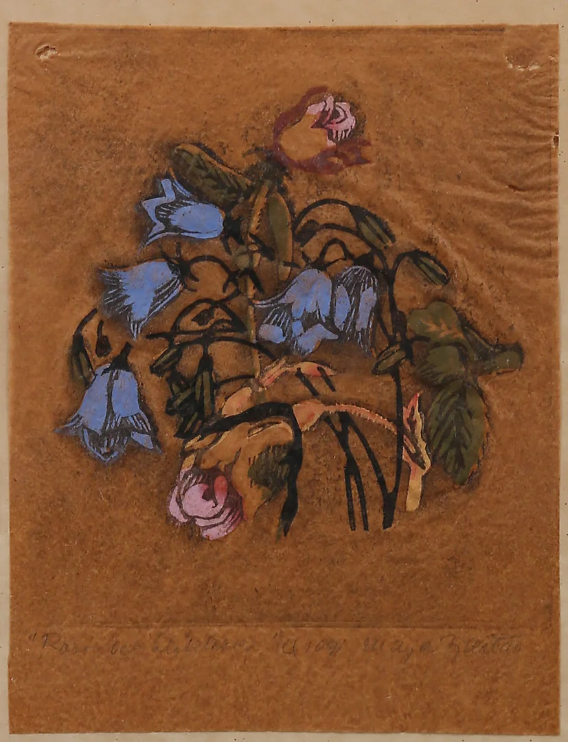 MAJA FJAESTAD. Rosor & Blåklockor, färgträsnitt, signerad. — Engravings & Prints — Garpenhus Auktioner