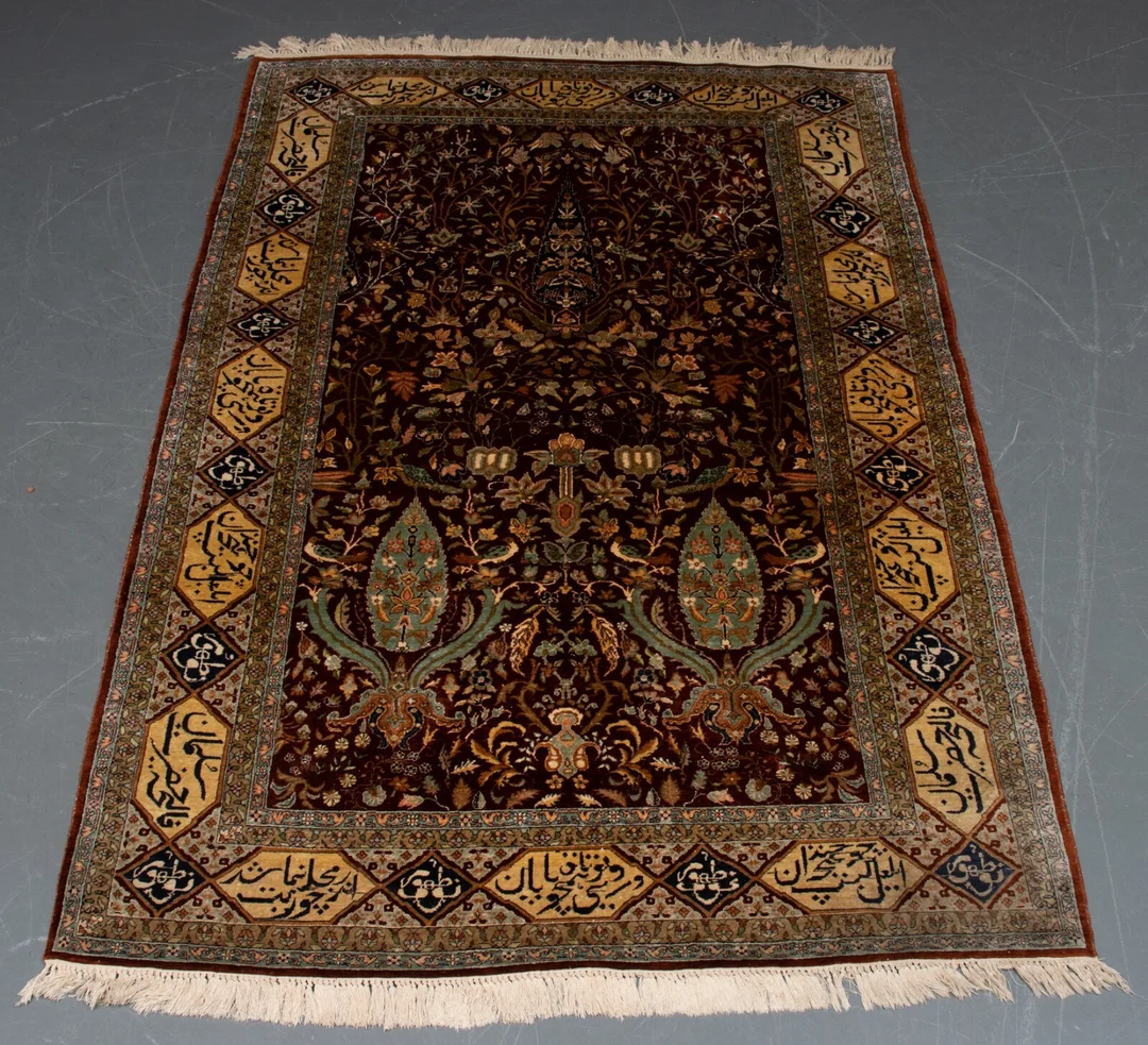 Indisk tæppe 236 x 153 cm — Carpets, rugs and textiles/Oriental carpets and rugs — Lauritz