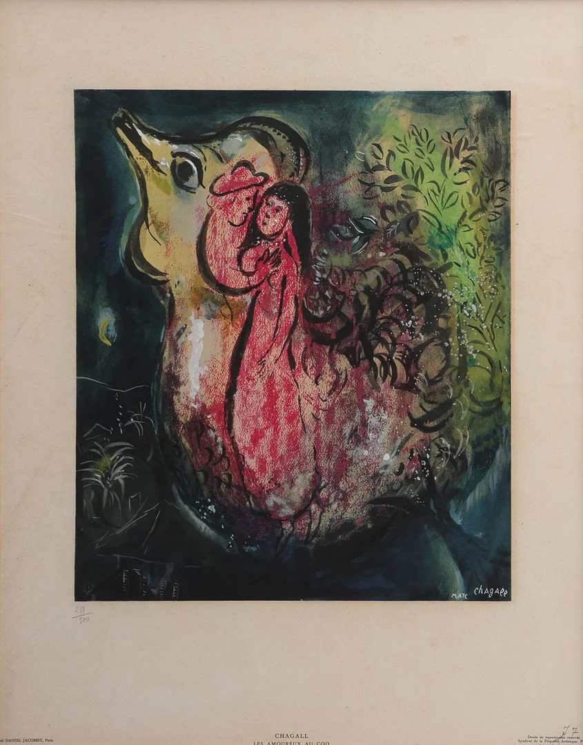 MARC CHAGALL. EFTER. AFFISCH, "LES AMOUREUX AU COQ", DANIEL JACOMET, PARIS. — Engravings & Prints — Crafoord Auktioner Lund