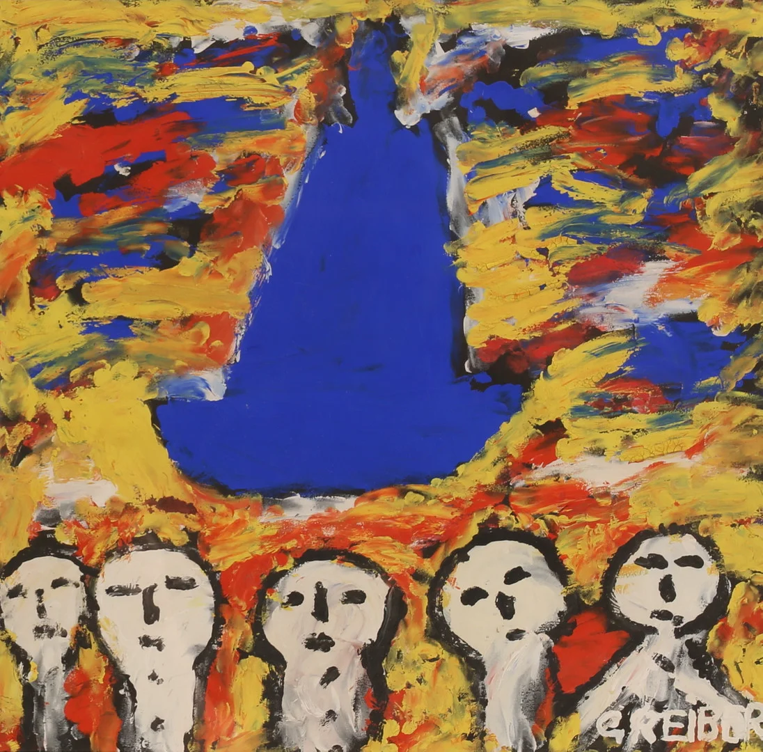 GUNNAR GREIBER. Gouache, komposition, signerad. — Paintings — RA Auktionsverket Norrköping