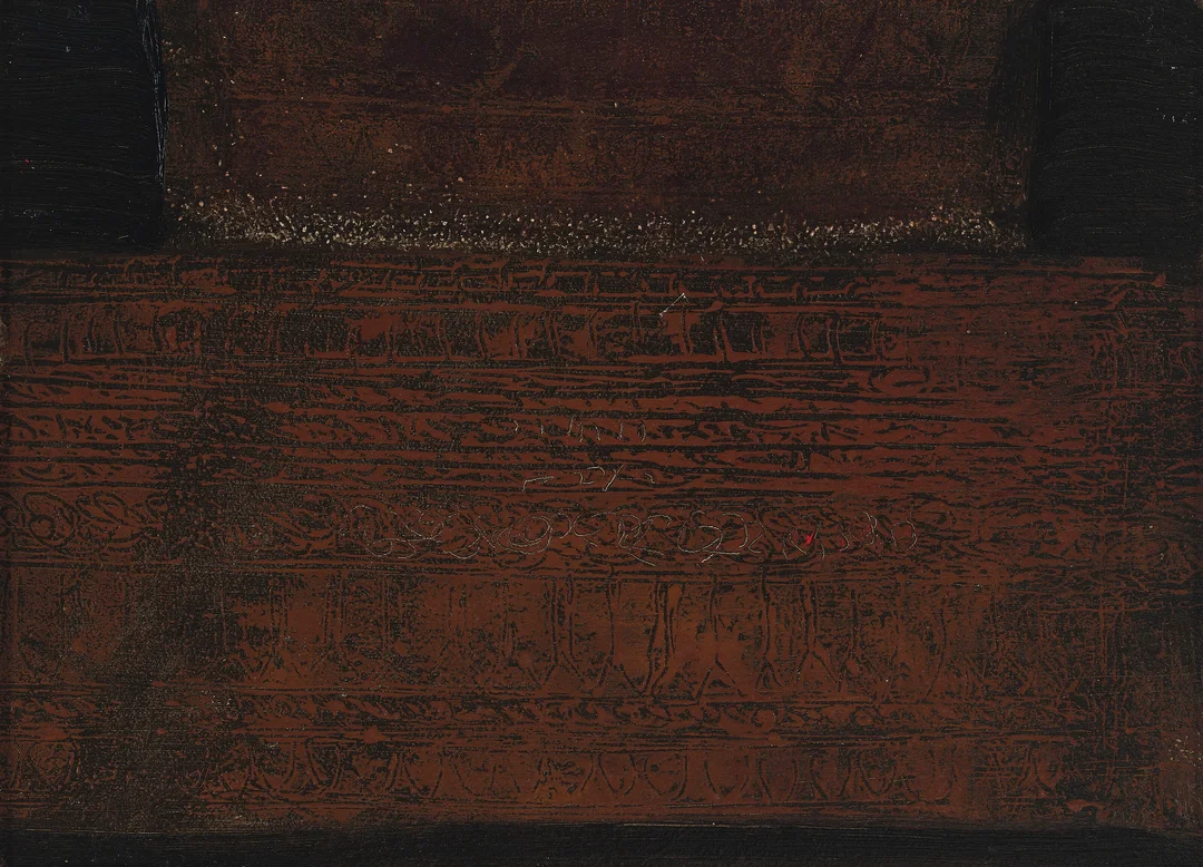 Strømme, Olav — Komposisjon — Kunst/Maleri — Blomqvist