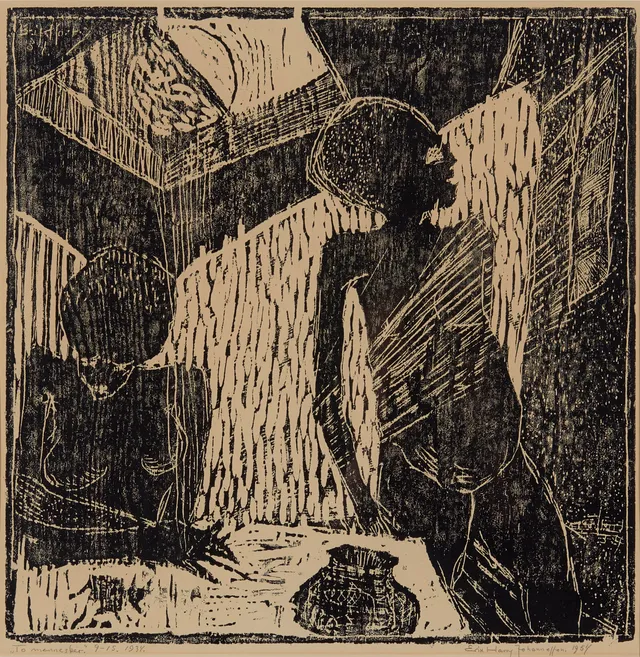 Johannessen, Erik Harry — "To mennesker" 1934/1954