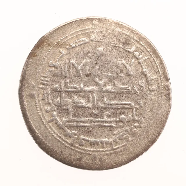 MYNT, silver, Abbasid Dirham, Siraf 900-tal.