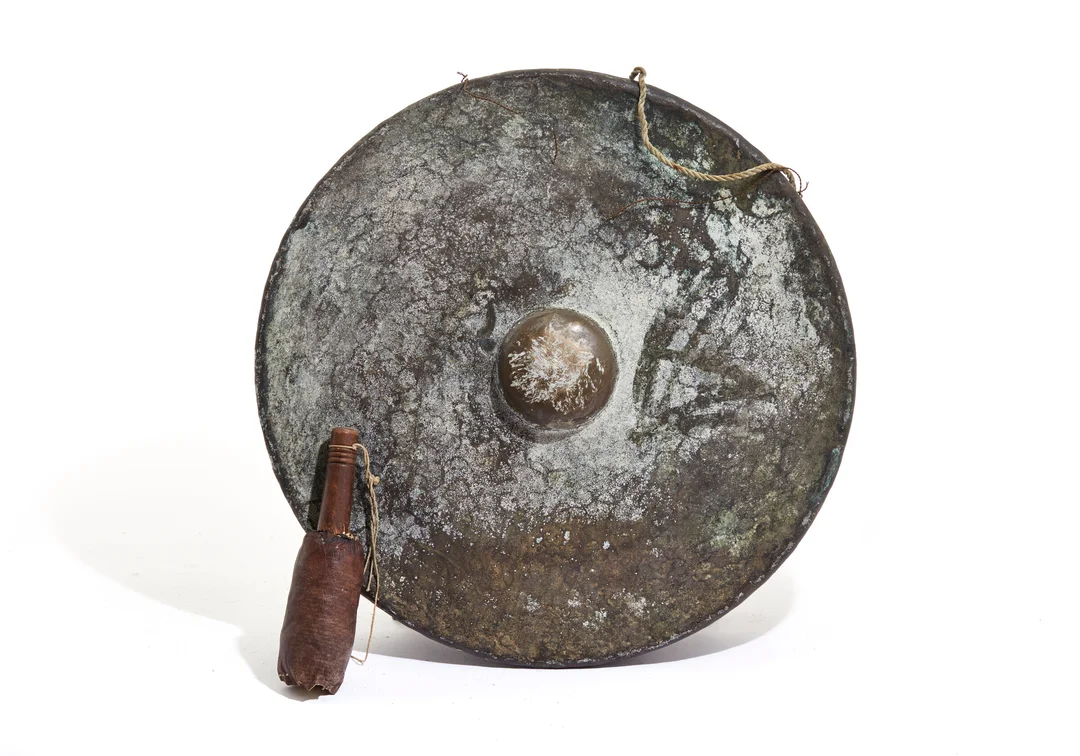 Gong-gong — Gong-gong — Gjenstand/Antikviteter og eldre møbler — Blomqvist