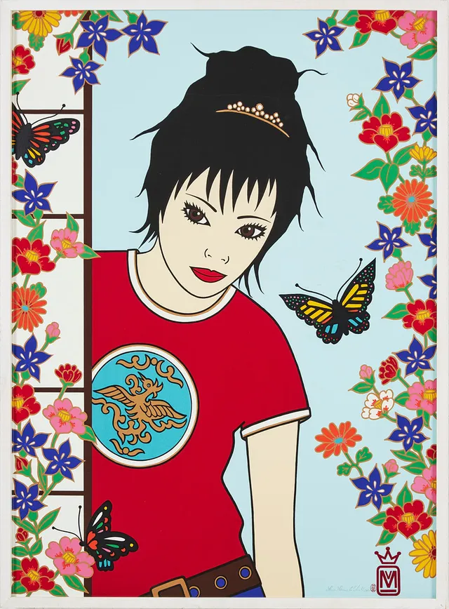 MARIA MANUELA VINTILESCU (FÖDD 1959). Japanska, screentryck.