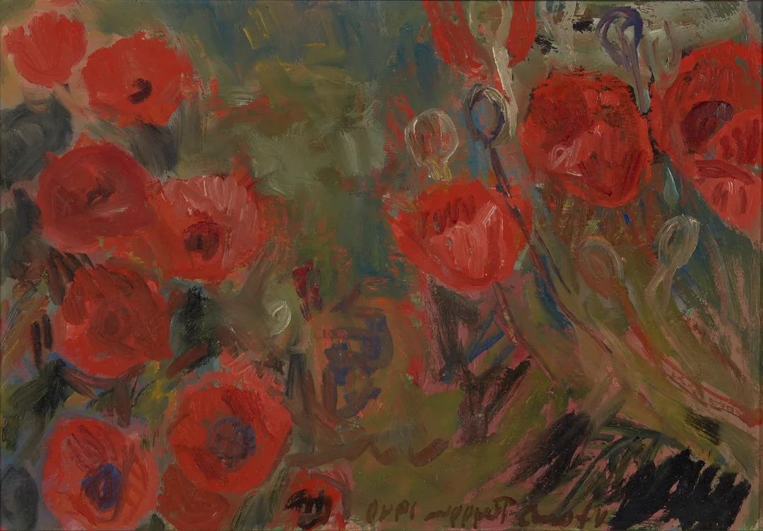 Ryggen, Hans — Valmuer, 1940 — Kunst/Maleri — Blomqvist