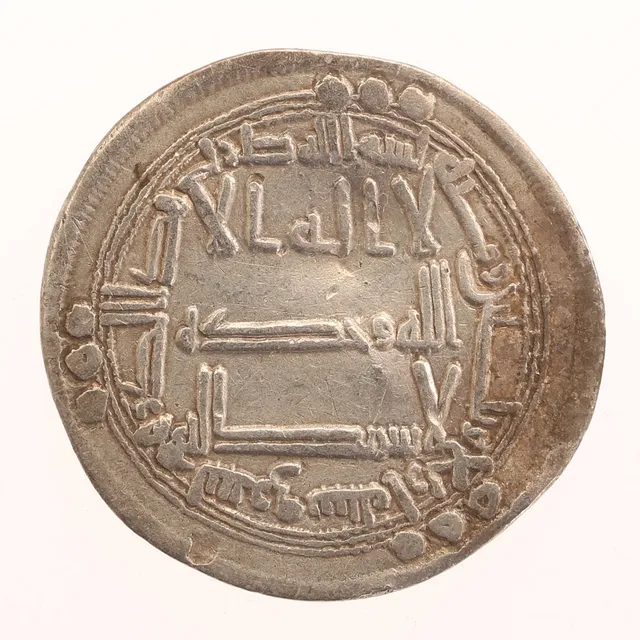 MYNT, silver, Dirham abbasid, 700-tal.